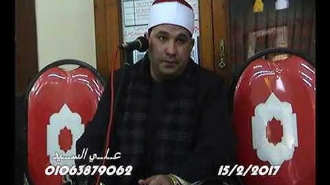 القارئ الشيخ احمد محمد حامد السلكاوي ربع العصر ماتيسر من سوره الانعام من كفر حسان غربيه