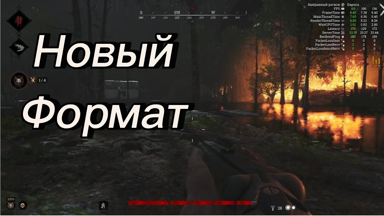 Hunt Showdown - Hunt Day Clips 20 - YouTube