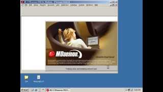 How to Restore Mail Server MDaemon