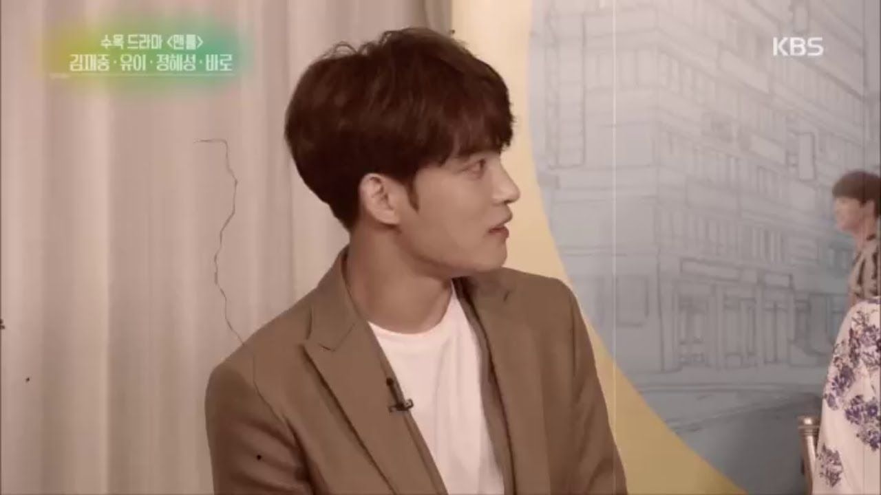 연예가중계 Entertainment Weekly - 졸지에 옛날 사람된 김재중!.20170818