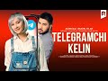 Telegramchi kelin (o&#39;zbek film) | Телеграмчи келин (узбекфильм)