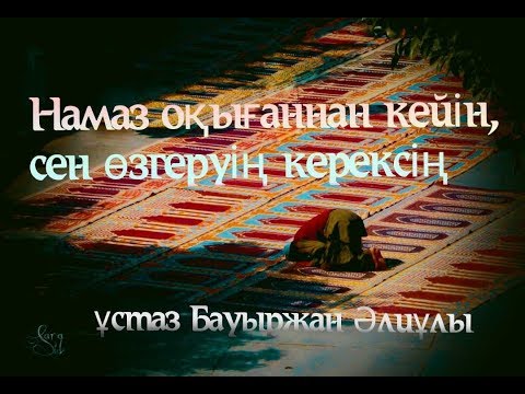 Порно ұлы анасының құрбысын трафик етті