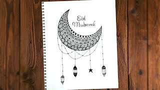 Eid Special Moon Mandala Art || Half Moon Ramadan Drawing