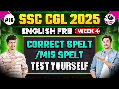 CORRECT / MISSPELT WORDS FOR SSC EXAMS 2025 | ENGLISH FRB | PARMAR SSC