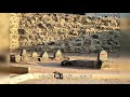 المائدة من الآية 97 إلى الآية 113 المائدة من الآية 97 إلى الآية 113