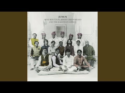 Jonny Greenwood — Ahuvi