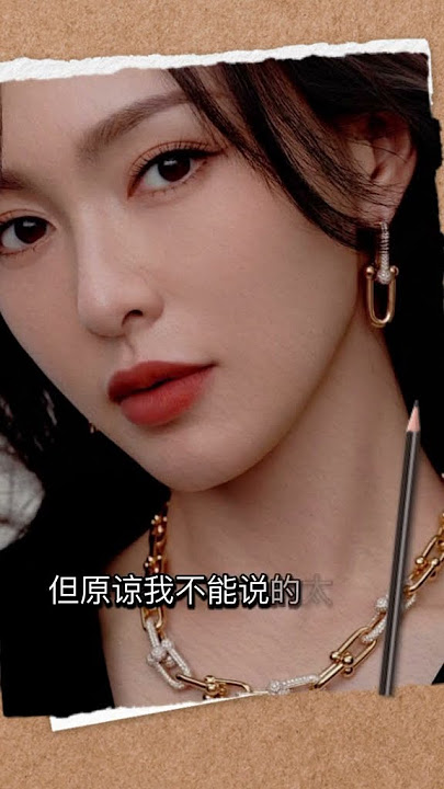#天际 tian ji #short #cover #song#粤#国语 #version