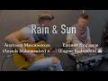 Rain &amp; Sun - promo video, 2023-10-12