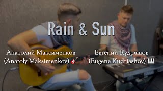 Rain &amp; Sun - promo video, 2023-10-12