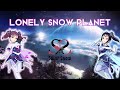 Lonely Snow Planet / Saint Snow / Sub [Romaji | Kanji | English | Español]