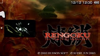 Rengoku: The Tower of Purgatory - Gameplay [PSP/PS Vita/PS TV]