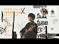 崎山蒼志 01.27 Release Major Debut Album [find fuse in youth] クロスフェード