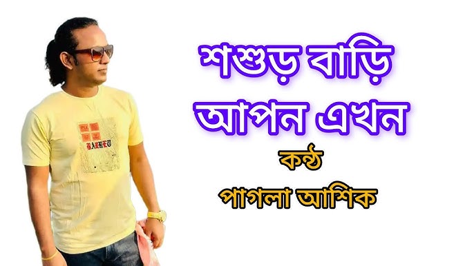 Porno xotin uni hammaga beradi tomosha qiling