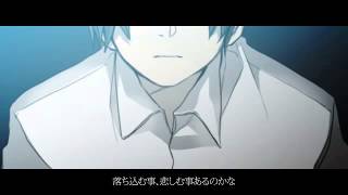 Miniatura del video "【初音ミク】 空想少女への恋手紙 【オリジナル】"