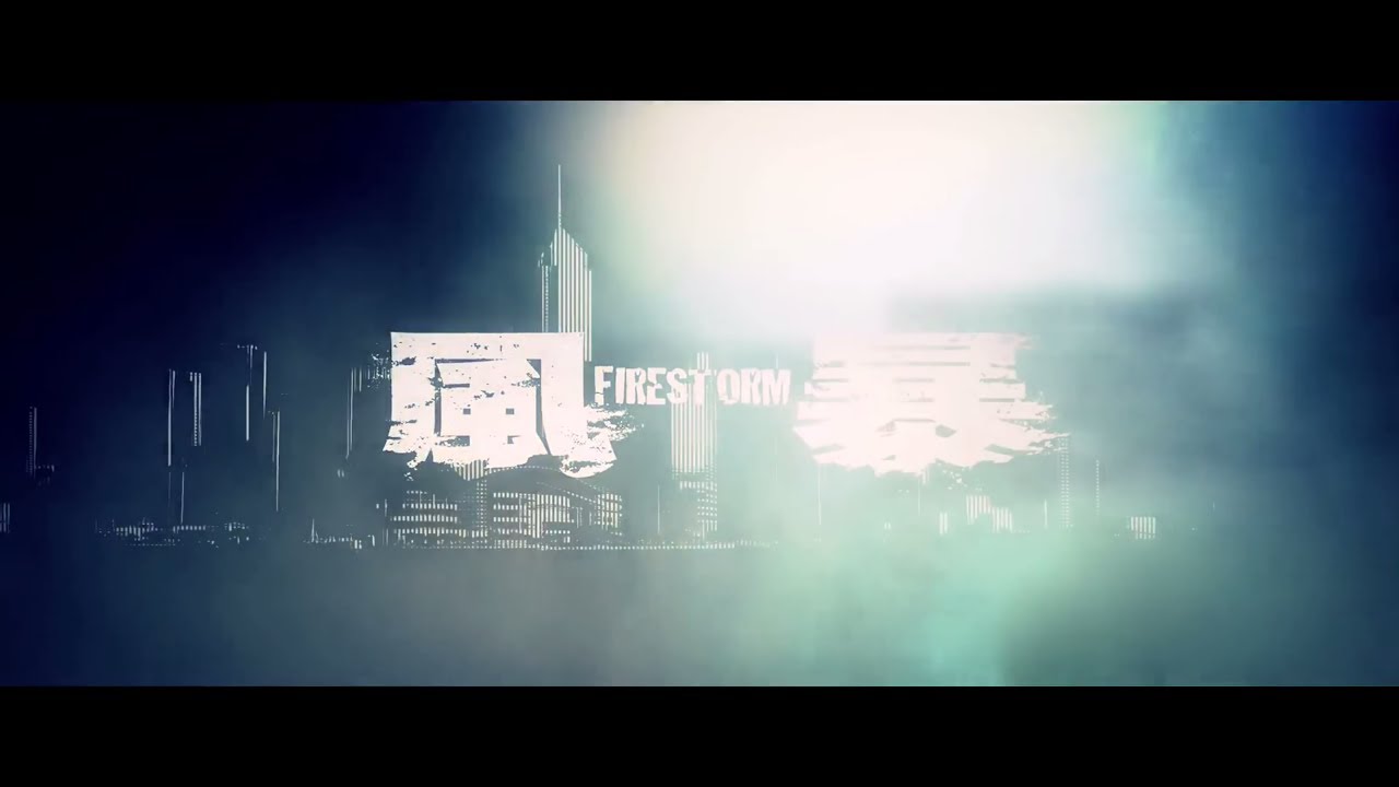 Firestorm (風暴) Trailer HK Action Movie