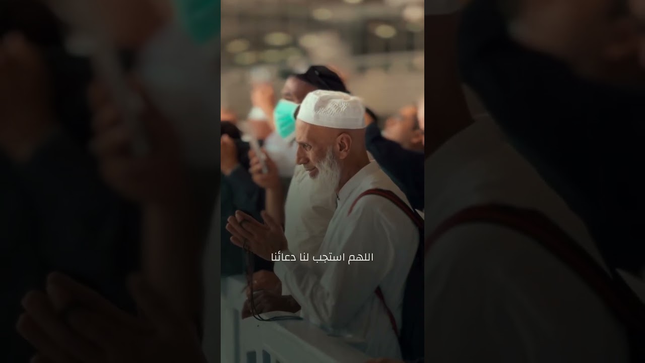 POST 2-UGC Video.mp4