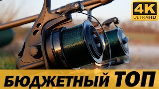 Бюджетный ТОП. Okuma Custom Black CB-80. Полный разбор