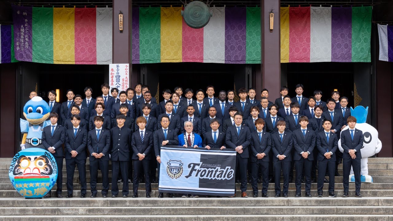 2024 Season Kickoff!!] Prayer for Victory & Kawasaki Shopping