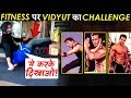 Vidyut Jamwal Workout Video Is Giving Tough Challenge To Salman Khan-Akshay Kumar's Fitness!