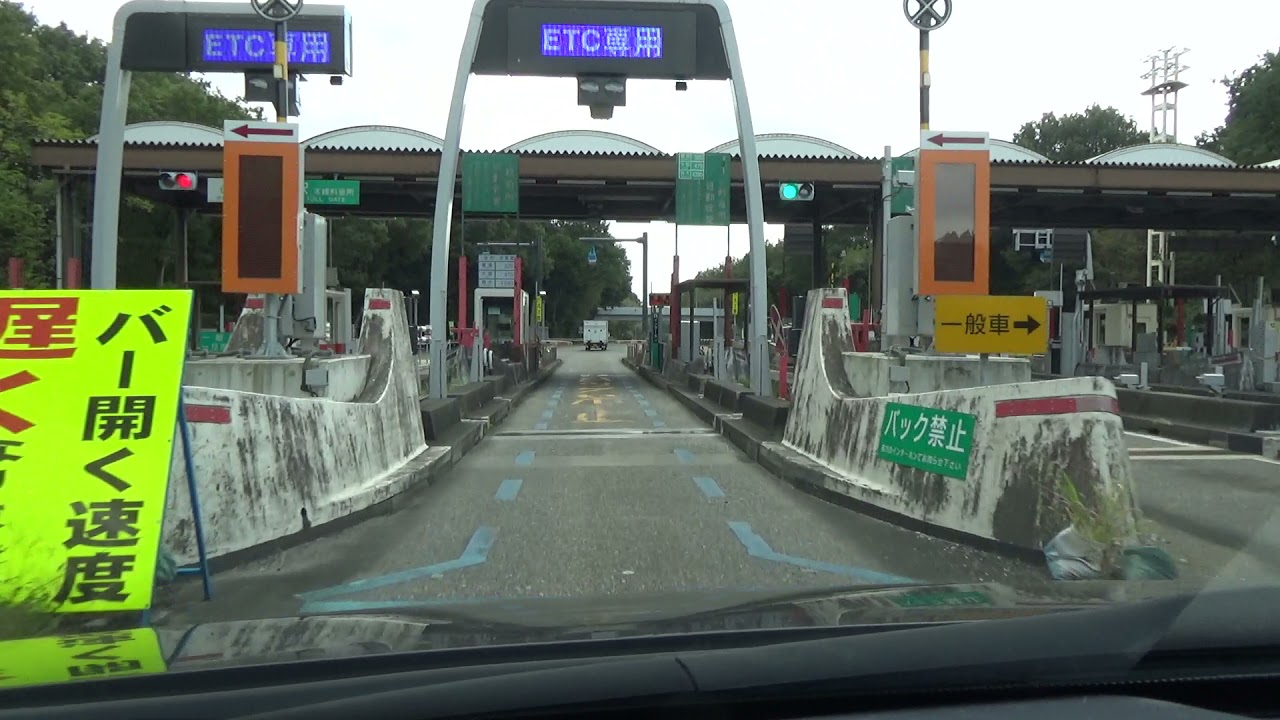 日光宇都宮道路　日光IC　⇒　東北自動車道　宇都宮IC　2021/09/29