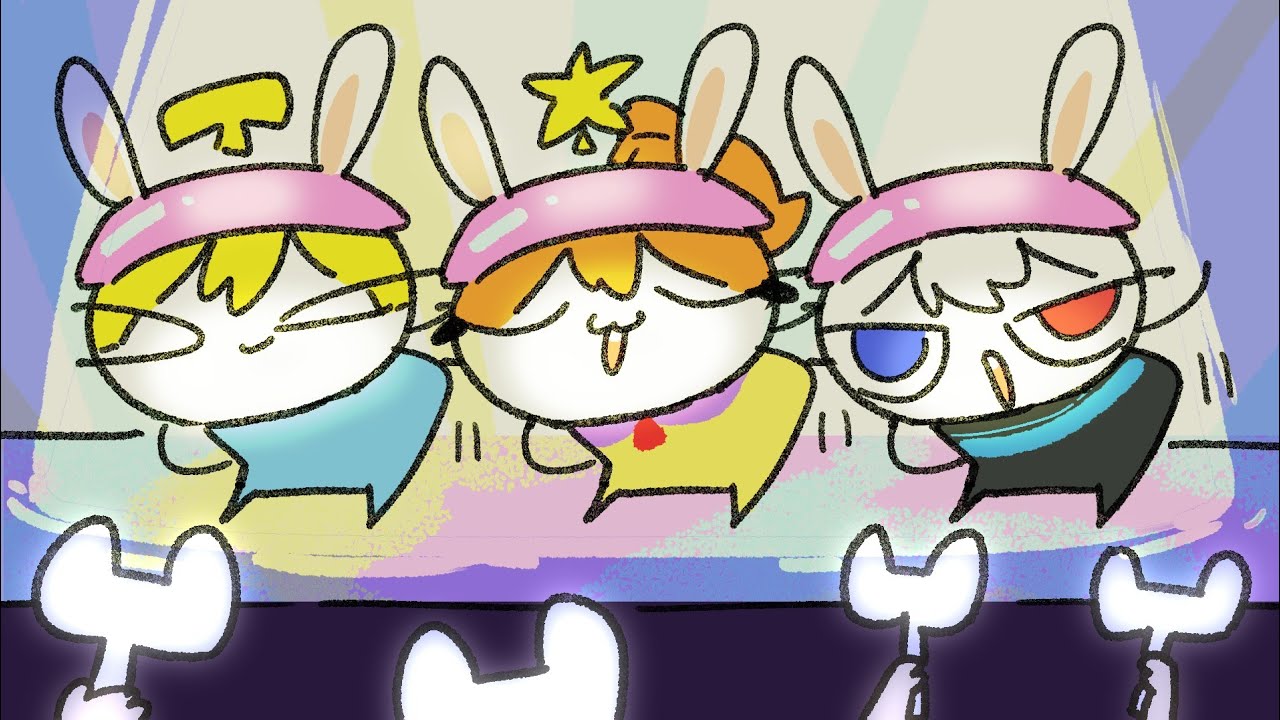 2024년 06월 13일 방송 [김뚜띠 다시보기]