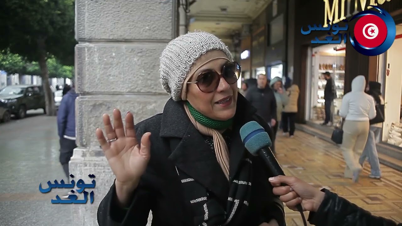 ضد وجود الأفارقة في تونس بطريقة غير قانونية يمسونا في قيمتنا كي يتسولوا ويرضاو يخدمو بالرخيص