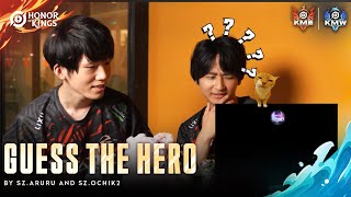 KME Fall 2025 | Guess the Hero | SCARZ screenshot 4