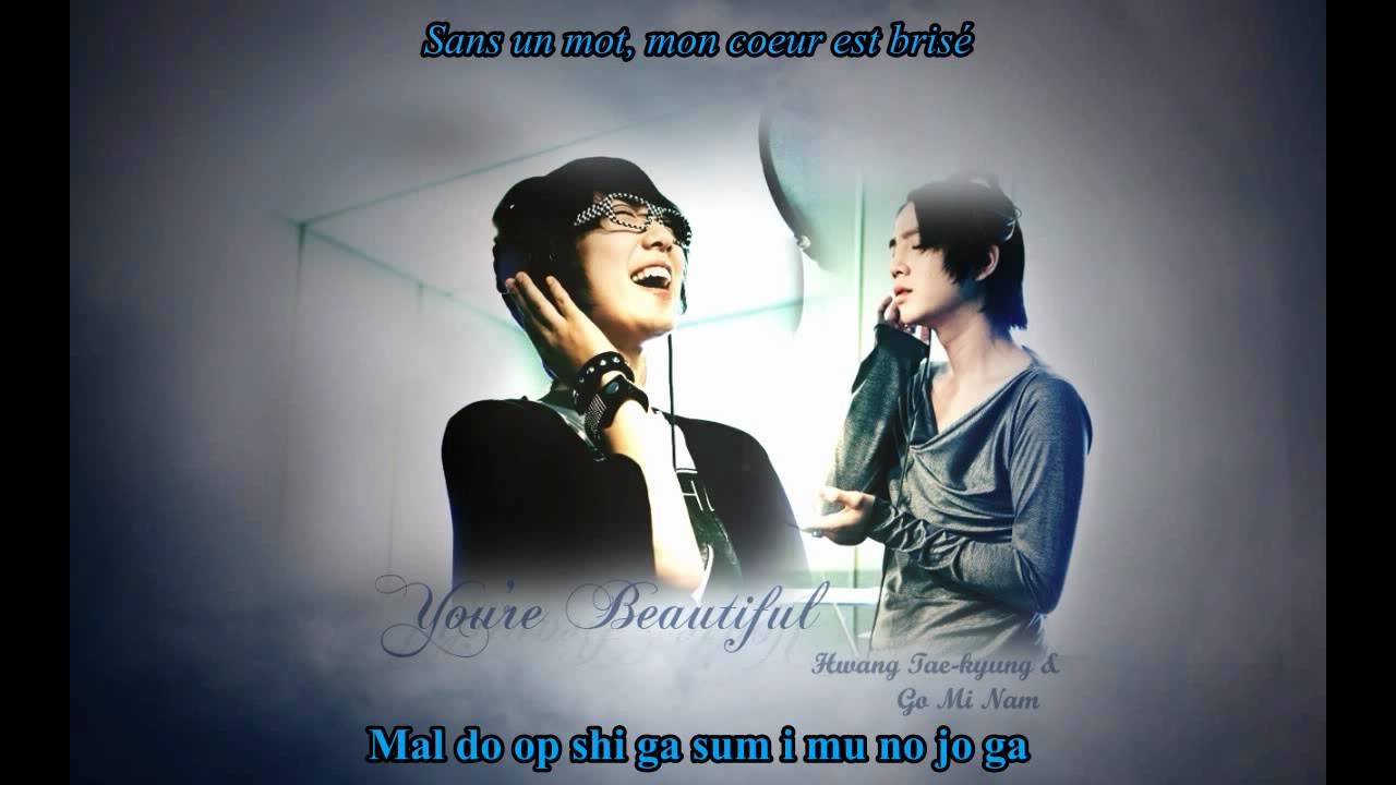 [VOSTFR] Without word You're beautiful OST lyrics YouTube