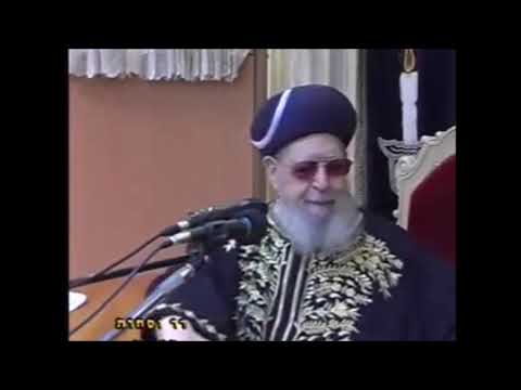 מרן הרב עובדיה יוסף זצוק"ל - פרשת ויחי