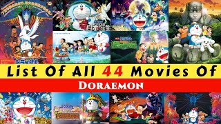 List of all movies of Doraemon - 2023 | Doraemon All Movies List 1980 to 2023