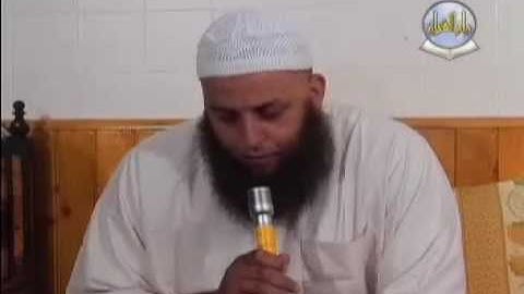 rachid ifrad (ما تيسر من سورة الإسراء ( رواية خلف عن حمزة