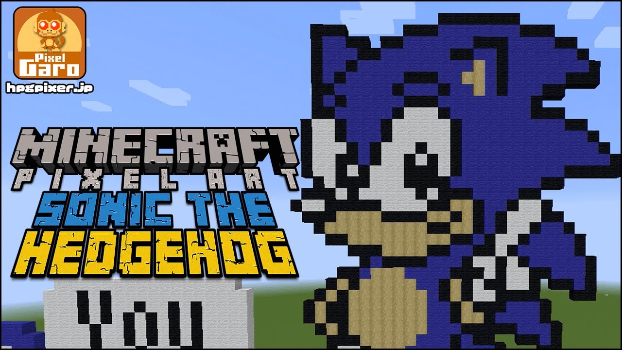 ドット絵 マインクラフト 26 ソニック ザ ヘッジホッグを描いてみた Minecraft Pixel Art Sonic The Hedgehog Youtube