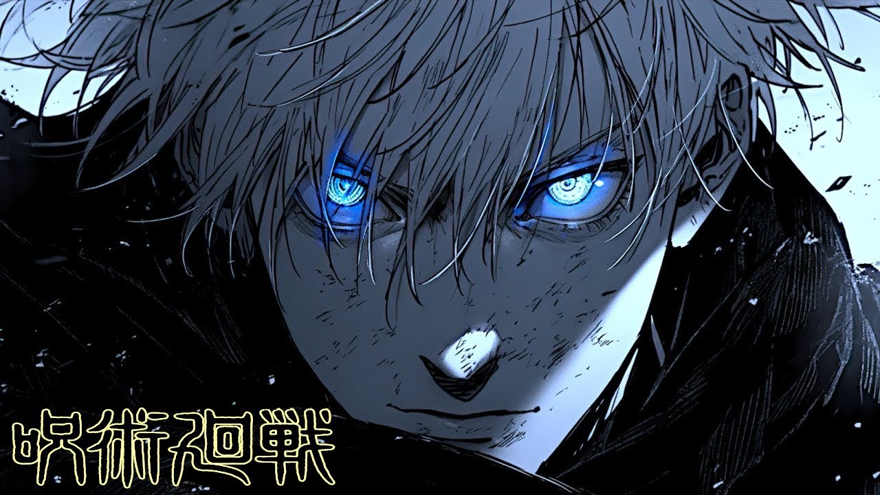 Gojo Satoru Theme - Infinite Potential | TRAP REMIX [ 1 HOUR VERSION ]