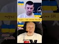 #voxveritatis #blackvata #історія #україна #росія #історик #діалог  #всебудеукраїна🇺🇦💙💛