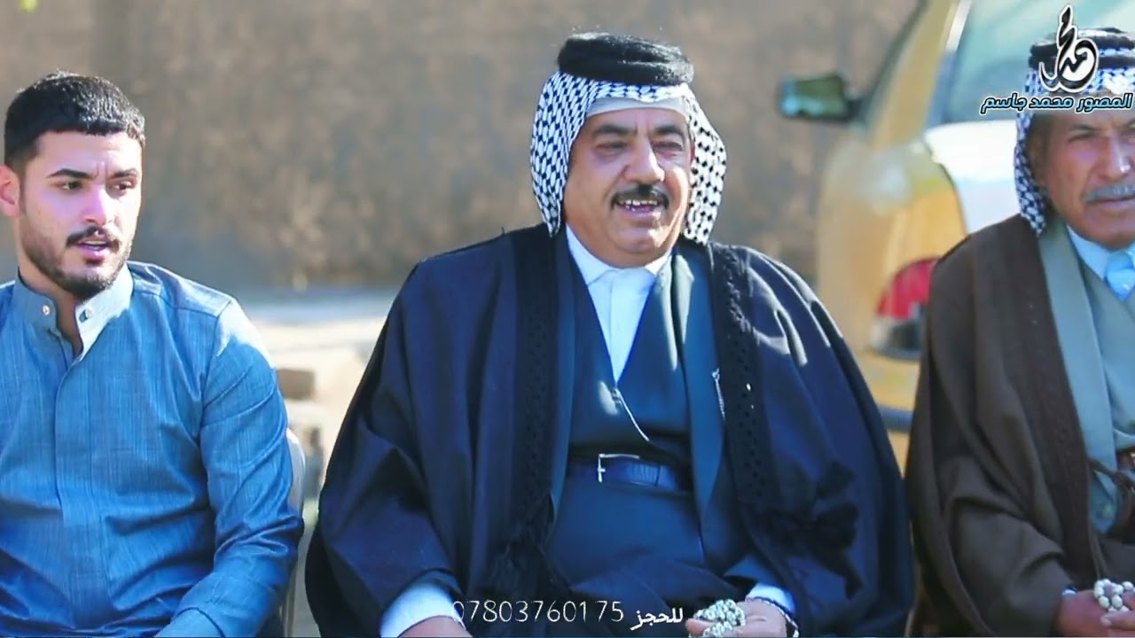 🤍 جمال الخطوبة 🤦‍♂️خطوبة ( سعد جليل ) الف مبروك      #المصور_محمــد_جاسم#لـتـصـويـر_ : 07803760175