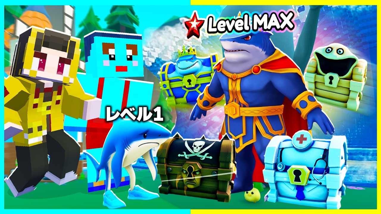 進化の激レアキャラ「トララレロ・キングラ」をゲットしろ🔥【ロブロックス / ROBLOX】