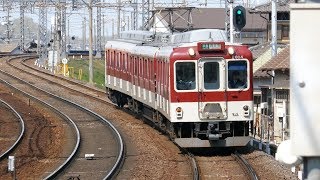 近鉄2000系XT02編成 準急 四日市行き 名古屋線・近鉄富田駅