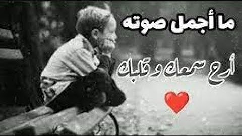 ما اجمل صوته يريح قلبك وسمعك أدعية القرآن الكريم | بصوت القارئ أبو عبد العزيز سالم
