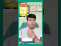 Trippal warmmer meridian and | amazing unlock healing points | arm's and immunity #short #acupoints