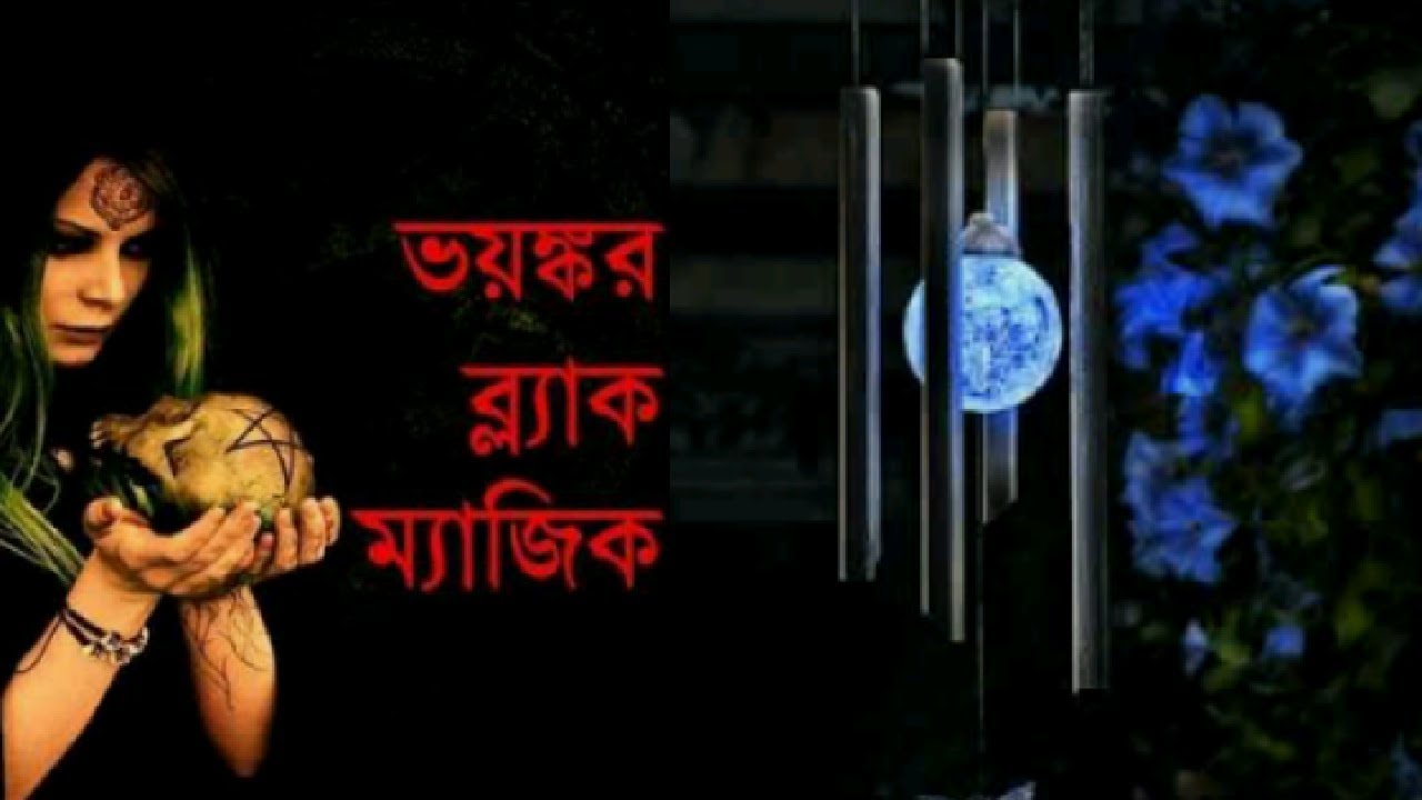 Thi Rabi Raza Rabbi Raza Dor Tarod card live - YouTube