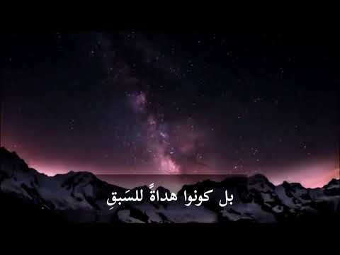 قصيدة رائعة الناس تراقب في قلق كلمات صالح العصيمي إنشاد إدريس أبكر