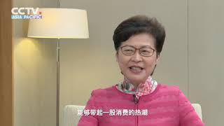 独家丨疫情下的香港零售业如何涅槃重生？林郑月娥专访香港零售管理协会前主席关百豪