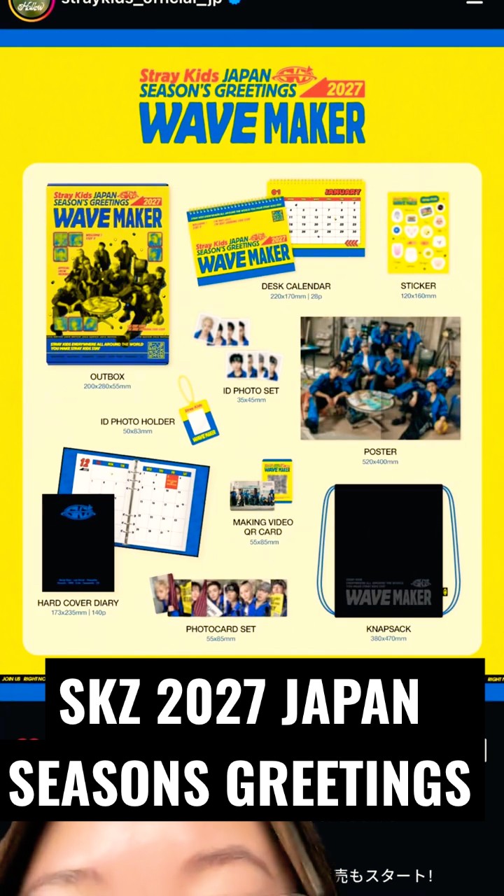 Stray Kids 2027 Japanese Seasons Greetings: Wavemaker