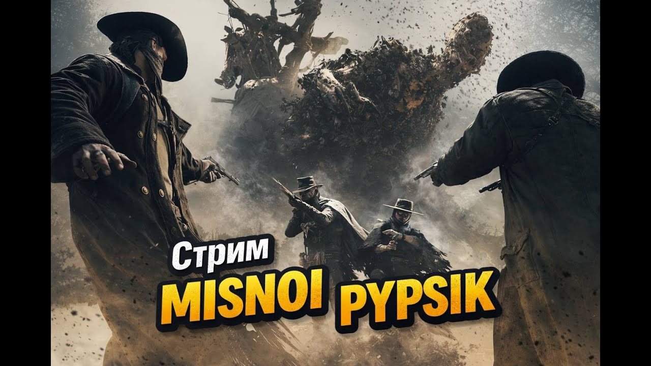 #Hunt Showdown /// STREAM