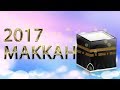 [3D HD] EXCLUSIVE: The HAJJ (Makkah) as never seen before! 2019 ᴴᴰ - NL