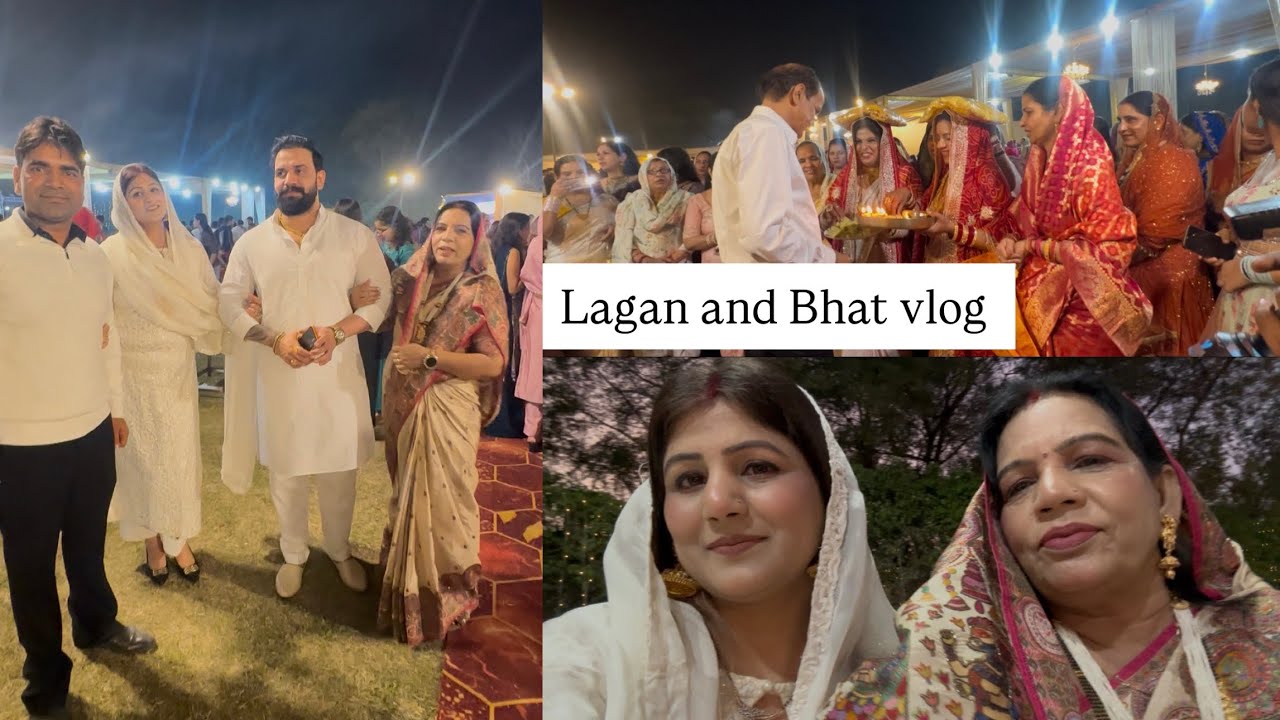 Family function lohia family || Lagan and Bhat vlog ❤️|| seema sonu lohia ❤️