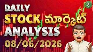 Celebrity Market Fall Explained | Bank Fraud Update & SpaceX $75B IPO 🚀 | Stock Market Telugu Profile