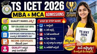TS ICET 2026|| counselling ||Rank wise College list &cuttoffs ||MBA&MCA admissions