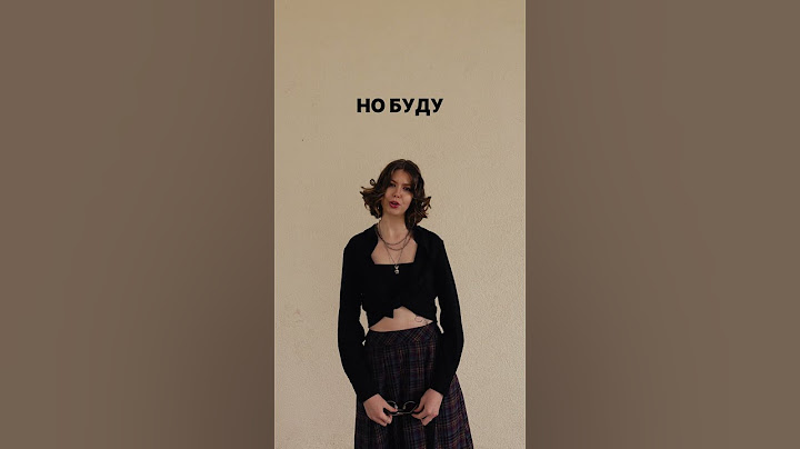 Это точно не кликбейт! Я вам отвечаю #индипоп #музыкаонлайн
