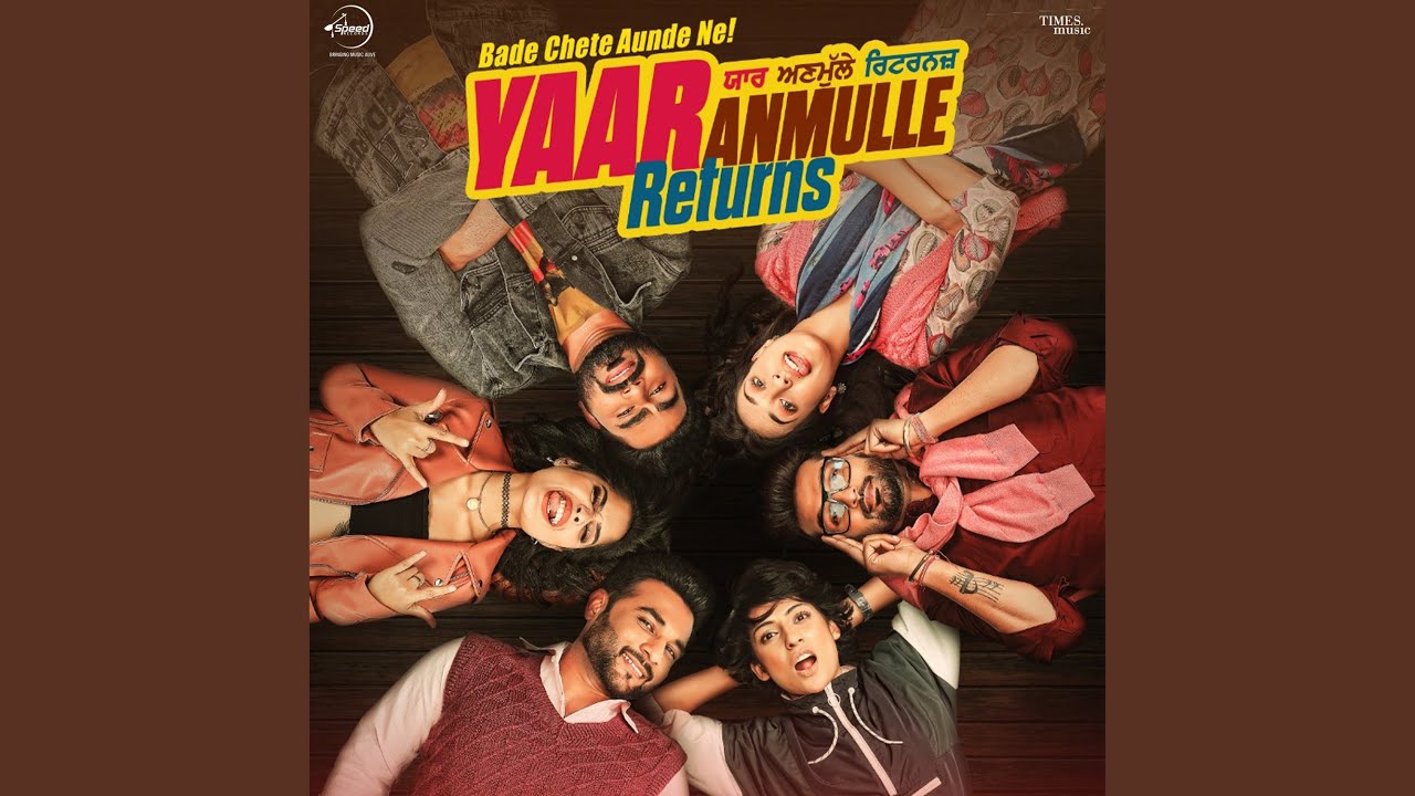 Yaariyan Di Kasam (Full Audio)